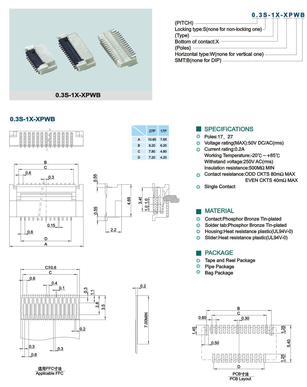 11.gif